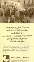 EMSClassics.com Image