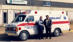 EMSClassics.com Image