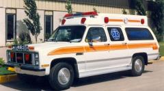 EMSClassics.com Image