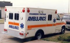 EMSClassics.com Image