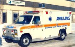 EMSClassics.com Image