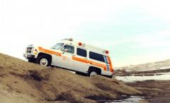 EMSClassics.com Image