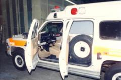 EMSClassics.com Image