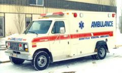 EMSClassics.com Image