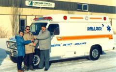 EMSClassics.com Image