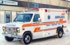 EMSClassics.com Image