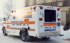 EMSClassics.com Image