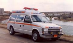 EMSClassics.com Image