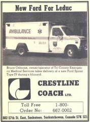 EMSClassics.com Image