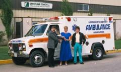 EMSClassics.com Image