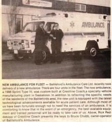 EMSClassics.com Image