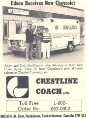 EMSClassics.com Image