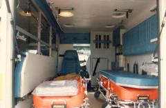 EMSClassics.com Image