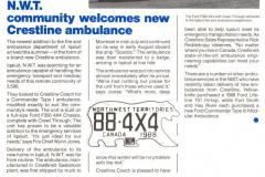 EMSClassics.com Image