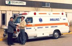 EMSClassics.com Image