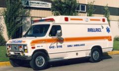 EMSClassics.com Image