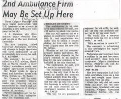 EMSClassics.com Image