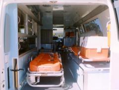 EMSClassics.com Image