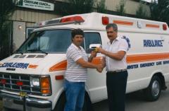 EMSClassics.com Image