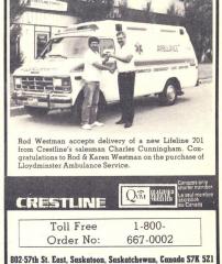 EMSClassics.com Image