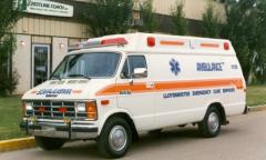 EMSClassics.com Image