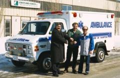 EMSClassics.com Image