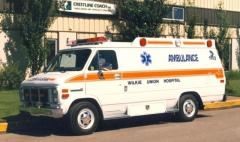 EMSClassics.com Image