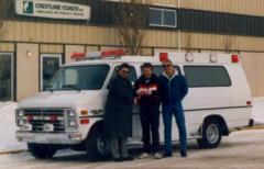 EMSClassics.com Image