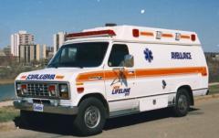 EMSClassics.com Image