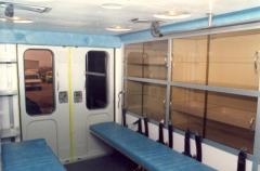 EMSClassics.com Image