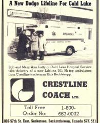 EMSClassics.com Image