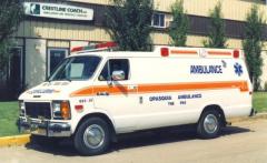 EMSClassics.com Image