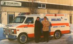 EMSClassics.com Image