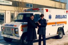 EMSClassics.com Image