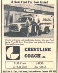 EMSClassics.com Image