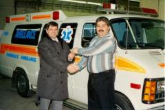 EMSClassics.com Image