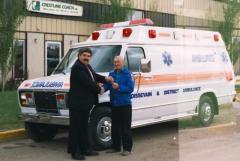 EMSClassics.com Image