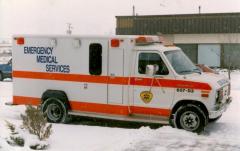 EMSClassics.com Image