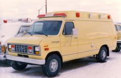 EMSClassics.com Image