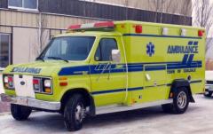 EMSClassics.com Image