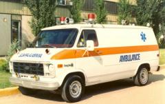 EMSClassics.com Image