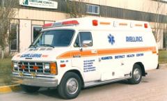 EMSClassics.com Image