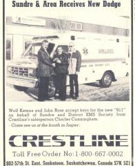 EMSClassics.com Image