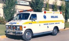 EMSClassics.com Image