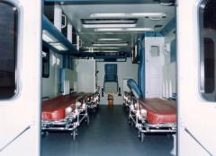 EMSClassics.com Image