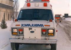 EMSClassics.com Image