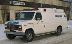 EMSClassics.com Image