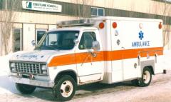 EMSClassics.com Image