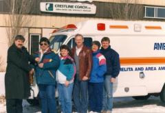 EMSClassics.com Image