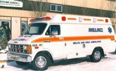 EMSClassics.com Image